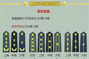 三分合计12中2！塔图姆半场13中5得到14分 布朗12中4贡献9分